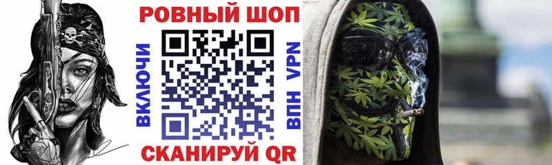 Виды наркотиков купить Вуктыл БУТИРАТ  Бошки Шишки  СК  MEGA вход  КОКАИН  Гашиш  Меф мяу мяу 