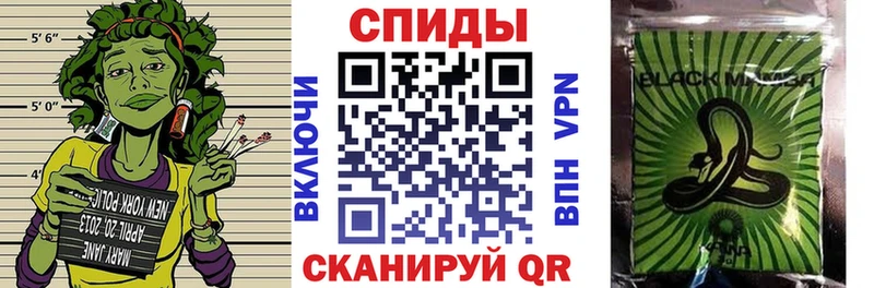 БУТИРАТ 1.4BDO  дарнет шоп  Вуктыл 