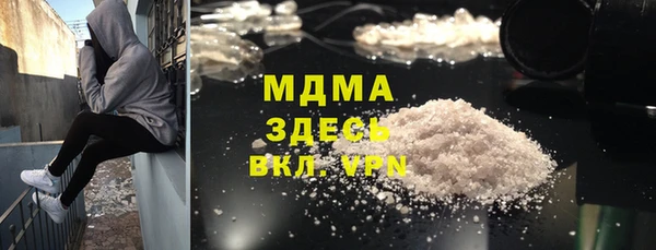 дурь Балахна