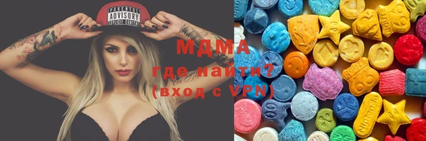 дурь Балахна