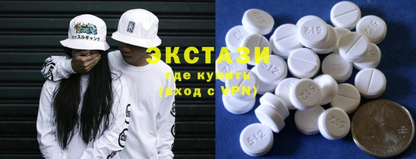 прущие крисы Белоозёрский