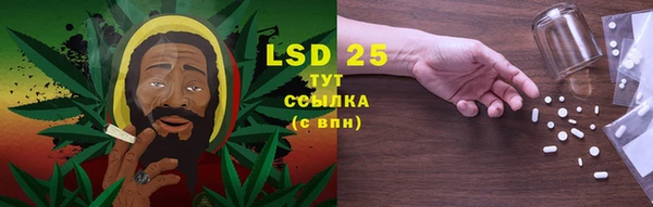 MDMA Premium VHQ Балабаново