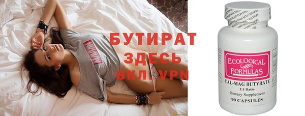 дурь Балахна