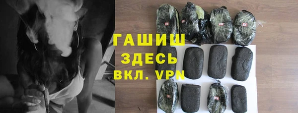 мефедрон мука Артём