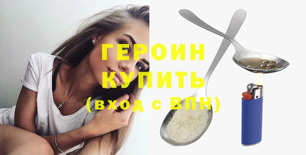 spice Баксан