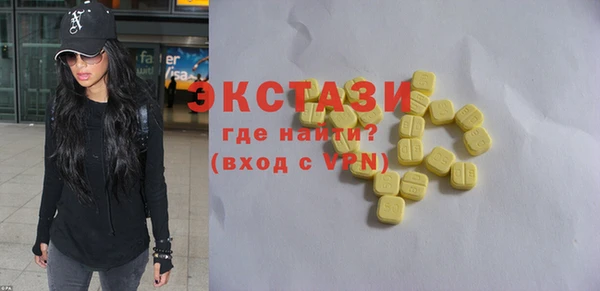 spice Баксан