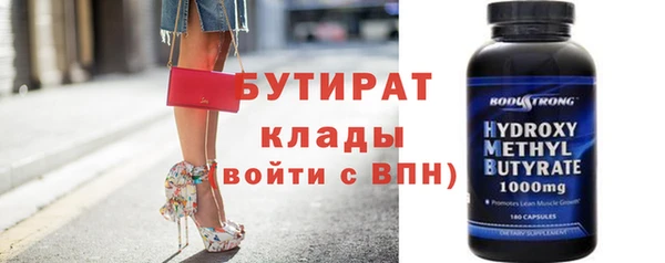 дурь Балахна