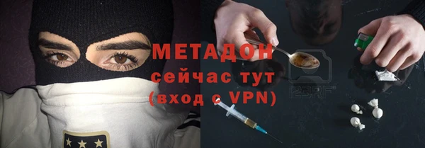 дурь Балахна