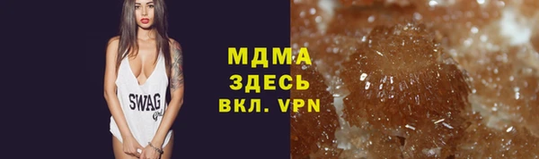 spice Баксан