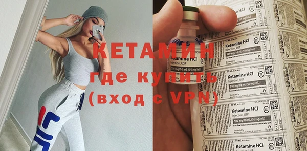 Альфа ПВП Беломорск