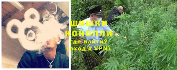 MDMA Premium VHQ Балабаново
