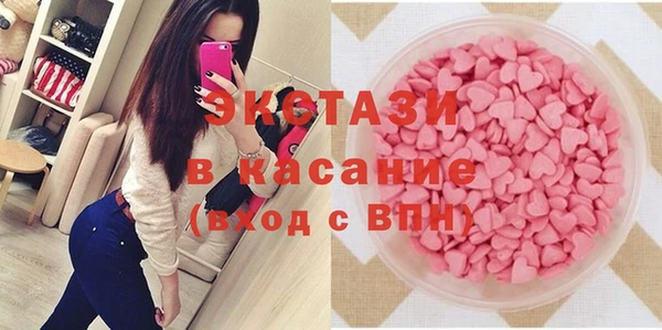 дурь Балахна