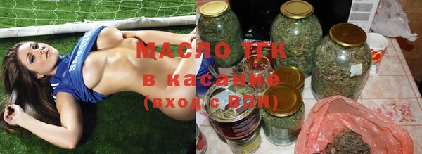 spice Баксан