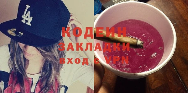 дурь Балахна