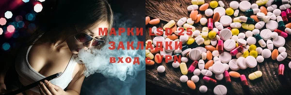 дурь Балахна