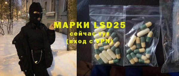 дурь Балахна