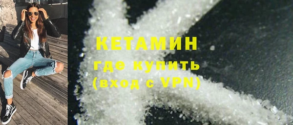 дмт Ачинск