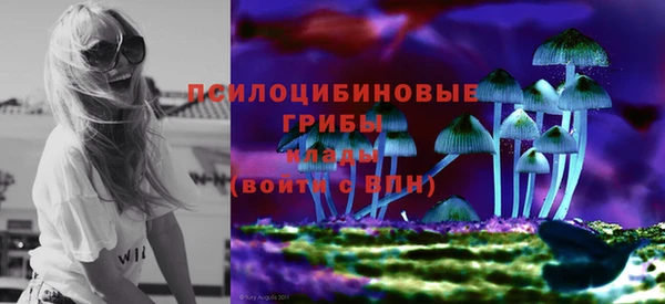 MDMA Premium VHQ Балабаново