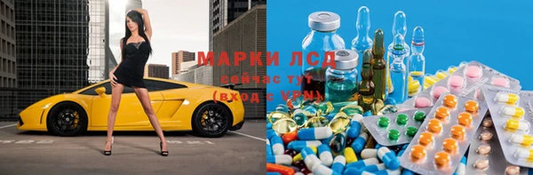 Альфа ПВП Беломорск